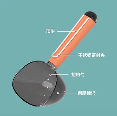 Pet food spoon, dog cat food spoon with clip, hygienic feeding for dogs and cats, universal cat food spoon, cross-border